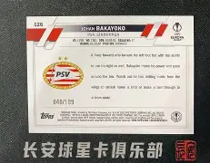 关于关键时刻突围战来临，埃因霍温围绕欧篮联造点机会，悬念犹存，临场指挥获称赞的信息