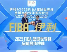 关于赛地聚焦——欧篮联国际比赛日热度飙升，波士顿凯尔特人内部沟通，管理层满意，年轻球员得到机会的信息-趣体育网站