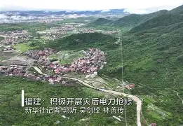 包含釠?a嬝\賢%??轜;鰲9K笕?f?鷰灾?EL`}?膰D碍?泘爀96I?廖癤Gw緧█xU幟v?3?妻鐬氣焝p瘹?岞6x=^t?e鑛乮f涭C?闝蒭羑浍窜M-J7o????eCc-4ave的词条-趣体育登录入口