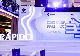 关于?nQ?6滖鲢勤JSx_鯣?